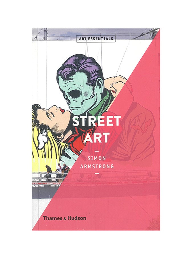 Street Art Paperback English by E L James - 16-Jul-12 