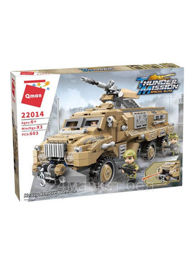 Blocks Vehicle