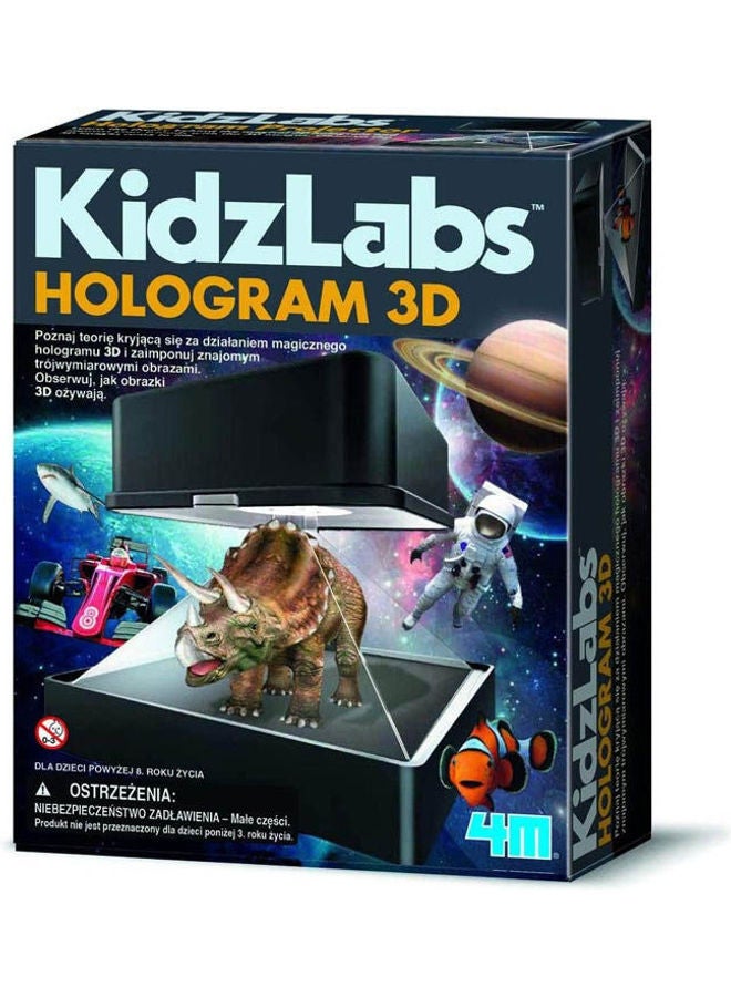 4M جهاز عرض الهولوغرام من كيدز لابس - Image 1
