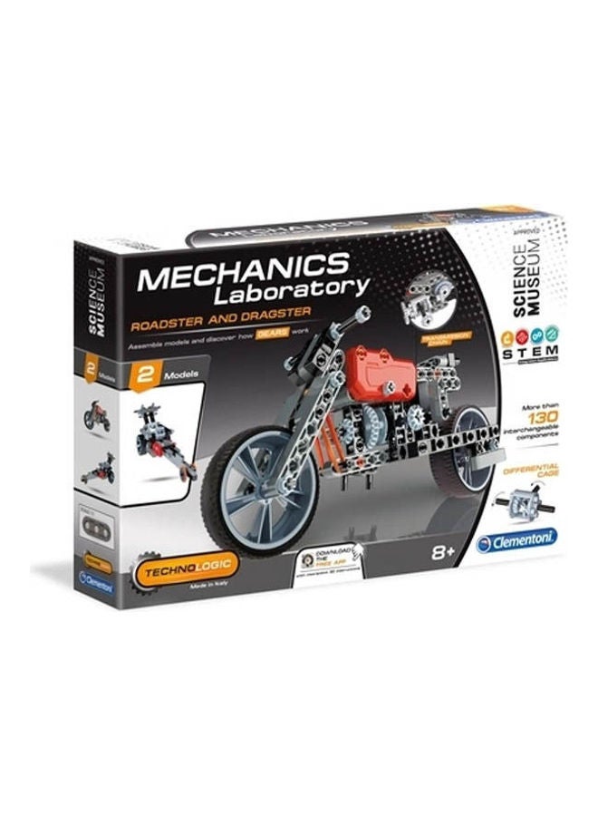 كلمينتوني سيارة ميكانيكية مختبرية رودستر ودراغستر