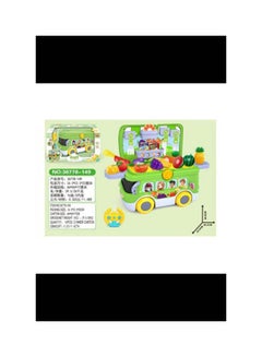 Arava Kitchen With Remote Control Tools Multi-Functional