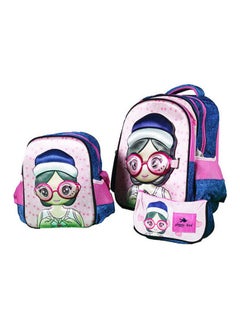 جلوسي بيرد School Backpack Multicolour  - Image 1