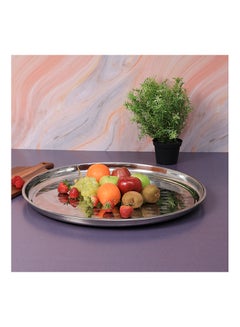 Royalford Round Serving Tray Silver 45cm  - Image 4