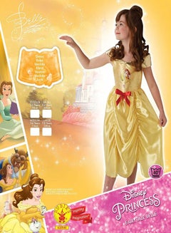 Disney Princess Fairy Tale Belle Costume Small - v1650362532/N13596760A_6