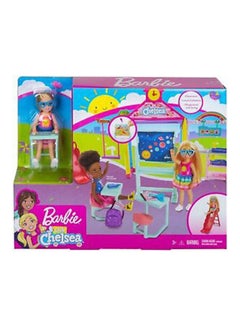 باربي Club Chelsea School Playset 