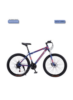 ماونتن جير دراجة  MTB الجبلية 26بوصة  - Image 1