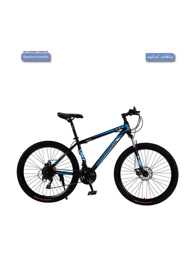 MOUNTAIN GEAR Road Crusher MTB Mountain Bike 26inch 26inch - Image 1