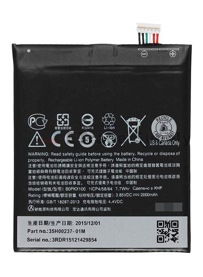 HTC - B0Pkx100 Battery For HTC Desire D530/D630/D626 Black - Image 1