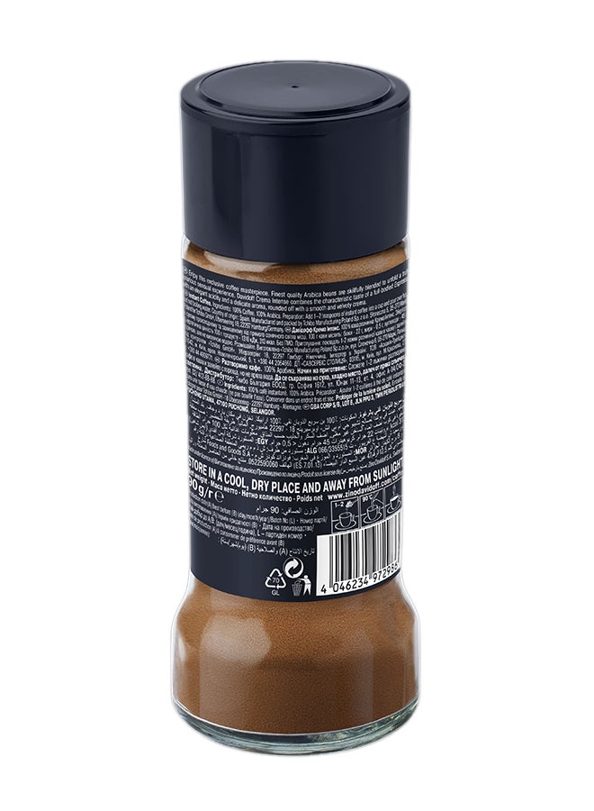 Davidoff - Cafe Crema Intense 90grams - Image 1