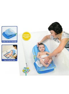 Mastela Deluxe Design Non-Slip Secure Foldable Baby Bather Bathing Booster Seat  - Image 5