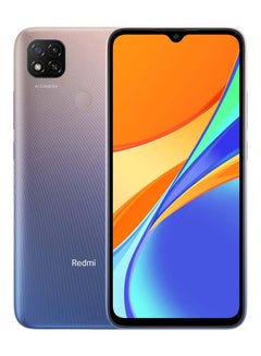 ريدمي 9C ثنائي الشريحة بذاكرة رام 4 جيجابايت وذاكرة داخلية 128 جيجابايت ويدعم تقنية 4G LTE