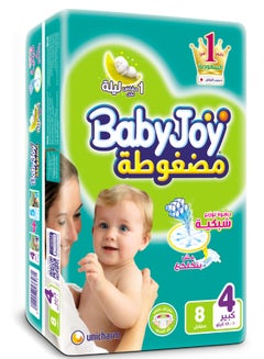 BabyJoy Baby Joy Compressed Large Diapers Size 4 (10-18 Kg), 8 Count  - Image 1