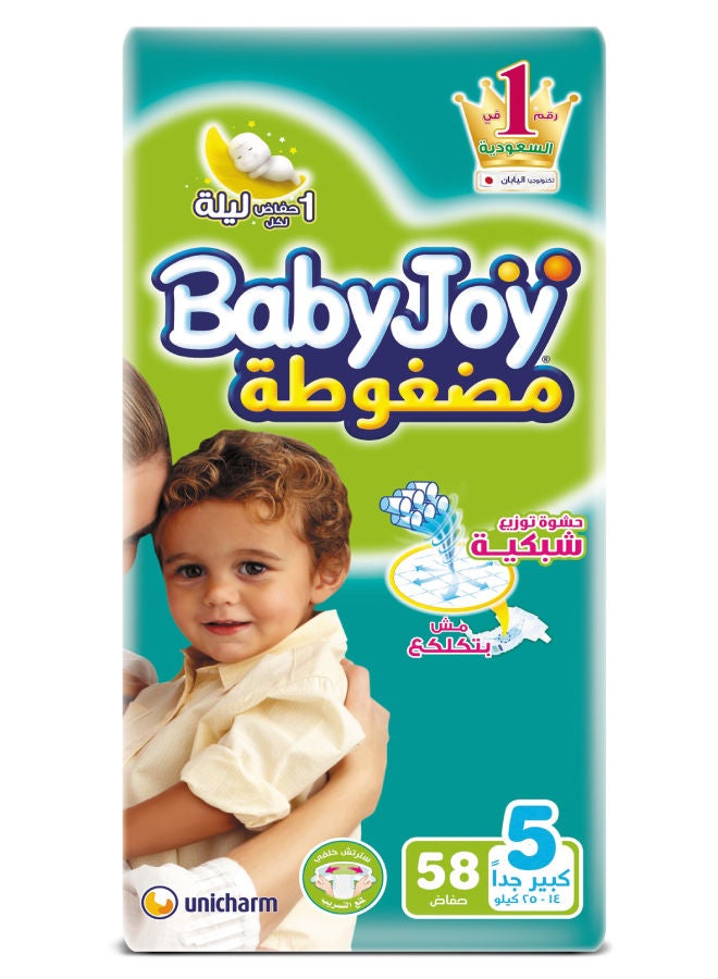 بيبي جوي حفاضات مطاطية بحشوة لا تتكتل مقاس 5 كبير، 58 حفاضة