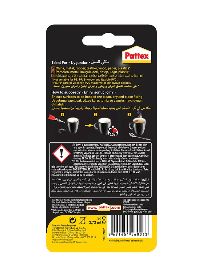 Pattex - Universal Strong All Purpose Adhesive For High-Quality Repairs Glue For Various Materials Easy To Use Instant Super Glue Black 3grams - Image 1