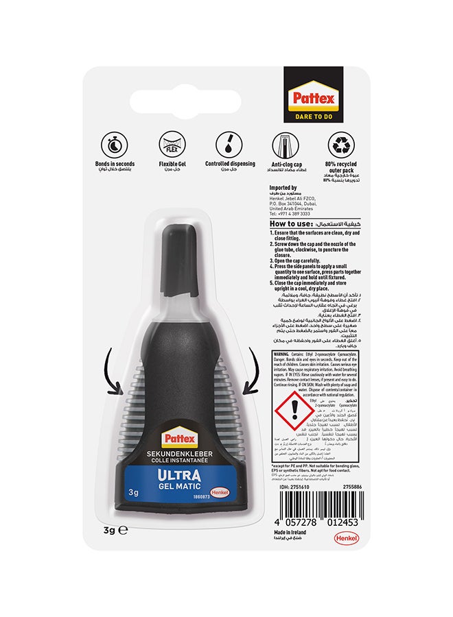 Super Glue Power Gel Control Flexible Super Superglue With Non-Drip Formula For Vertical Applications Glue With Precise Nozzle Black 1x3grams