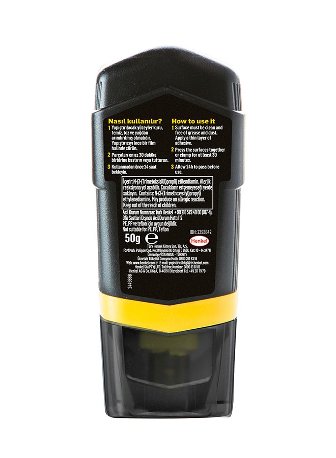Pattex Repair 100% All-Purpose Glue Strong Glue For Many Bonding Tasks In And Around The House Repair Glue For Various Materials Black 1x50grams - Image 2