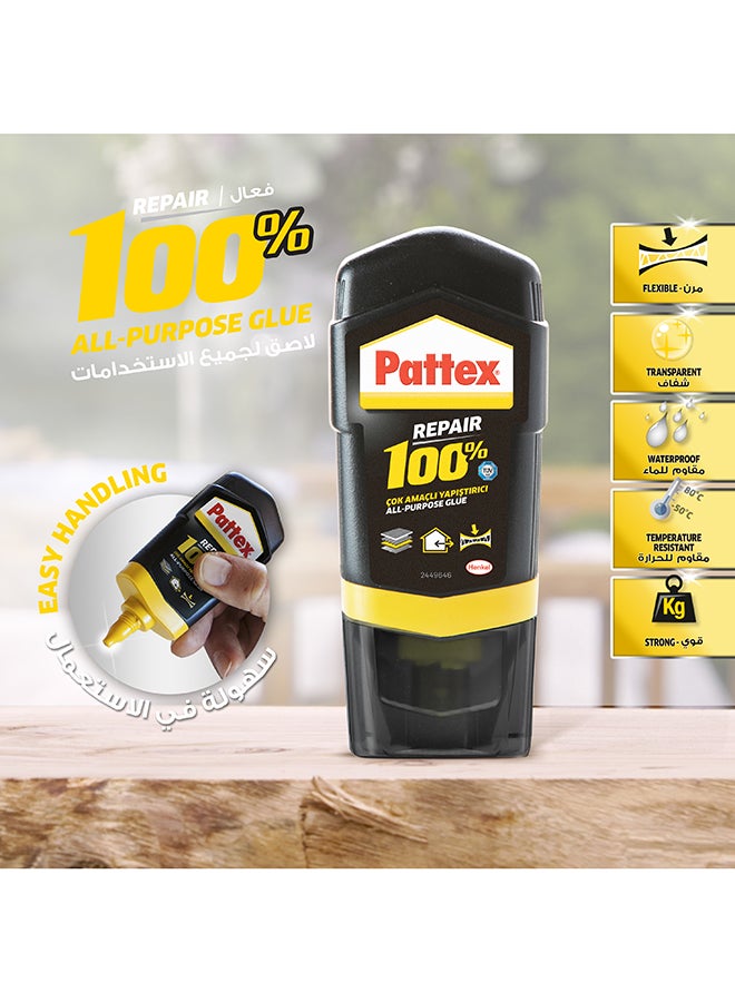 Pattex Repair 100% All-Purpose Glue Strong Glue For Many Bonding Tasks In And Around The House Repair Glue For Various Materials Black 1x50grams - Image 3
