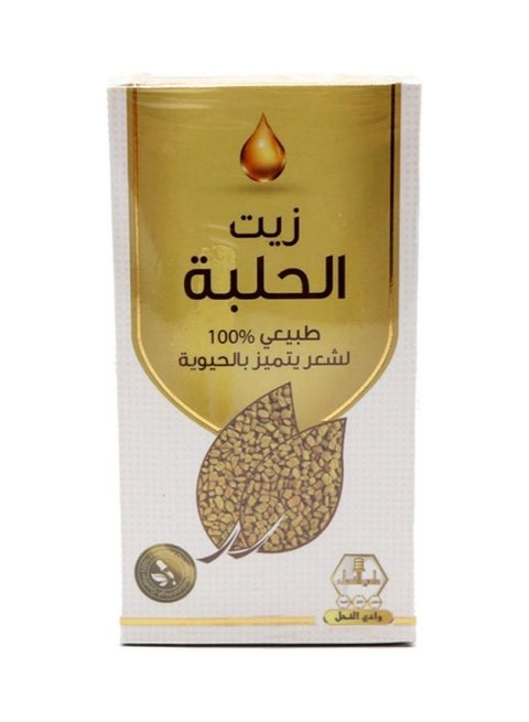 Fenugreek Oil For Hair Care 125ml