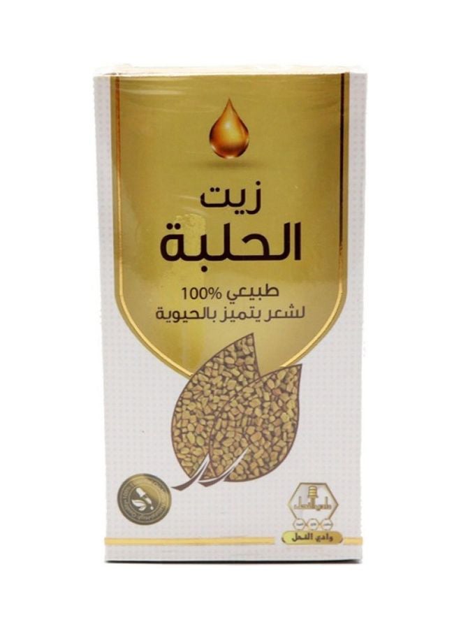 Wadi Al-Nahil Fenugreek Oil For Hair Care 125ml