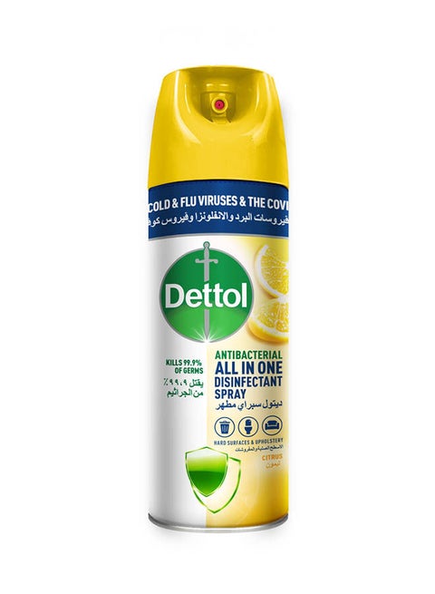 All In One Antibacterial Spray Multicolour 450ml