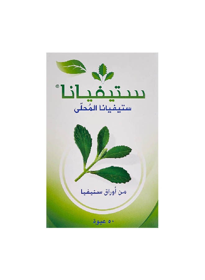 Steviana - Sugar 50grams single - Image 1