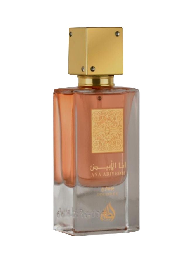 Lattafa I Am White Poudee EDP 60ml  - Image 2