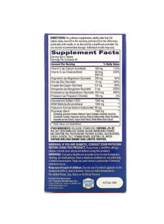 21st CENTURY Arthri Flex Advantage Support For Joint Health Dietary Supplement - 120 Tablets  - Image 2