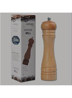 Salt And Pepper Mills European Beech Wooden Manual Pepper Grinder Food Beige - v1650541122/N53230278A_2