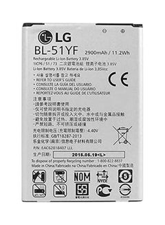 3000.0 mAh Mobile Battery For Lg G4 H815 H818 H810 Vs999 F500 3000Mah white