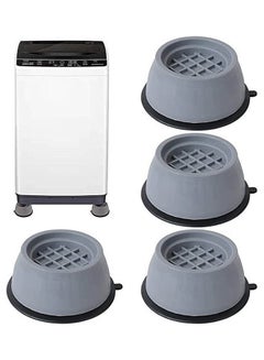 Generic 4 Pcs Anti Vibration Feet Pads Grey  - Image 1