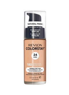 180 Sand Beige