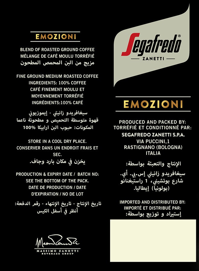 Segafredo Zanetti Emozioni Ground Roasted Coffee 250grams - Image 4