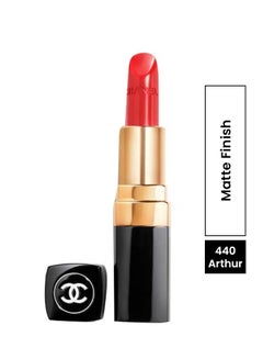 CHANEL Rouge Coco Ultra Hydrating Lipstick 440 Arthur Egypt
