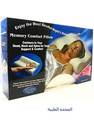 الوسائد الطبية المتخصصة - v1650793734/N53239404A_1