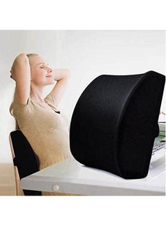Generic Lumbar Cushion-Back Support Pillow Combination Black 32x34x12cm  - Image 2