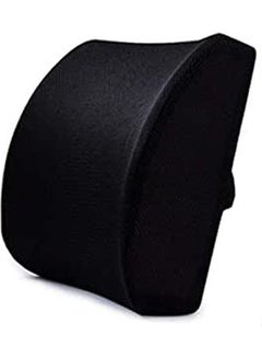 Generic Foam Lumbar Cushion With Adjustable Strap combination Black 32x34x12cm  - Image 1