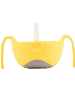 بي بوكس XL Straw Bowl -Lemon 