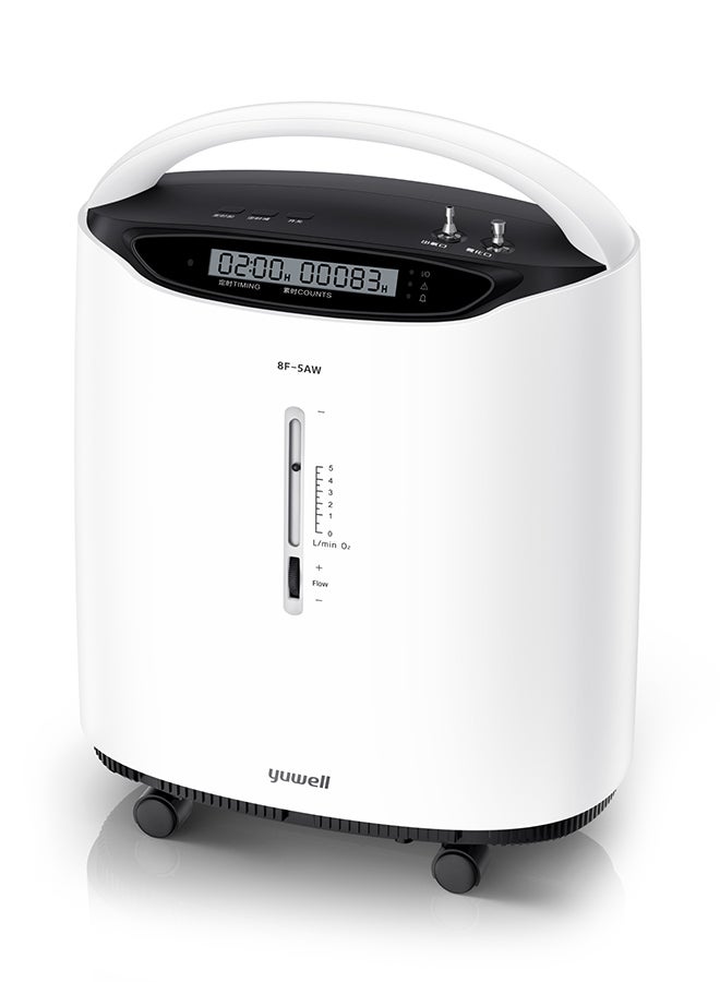 Digital Display Oxygen Concentrator