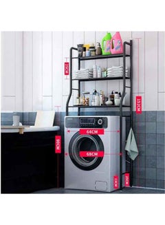 ALMUFARREJ Washing Machine Rack Storage Black 68x25x152cm  - Image 2