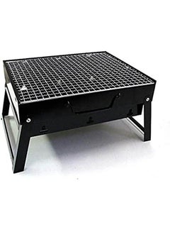 Portable & Foldable Charcoal Barbeque Grill Black - v1650834941/N53229615A_1