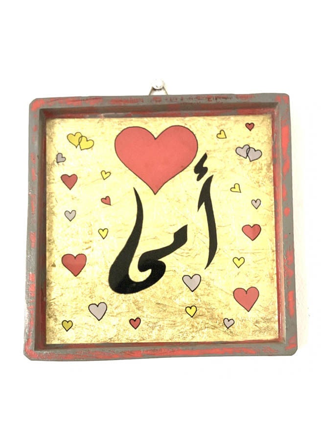 Decorative Frame Multicolour 20*20cm