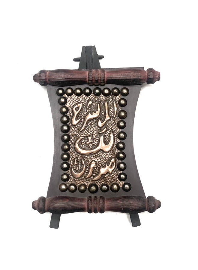 Decorative Frame 1404 Oxide