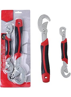 ماركة غير محددة 2Pcs Multi-Function Universal Quick Snap N Grip Adjustable Wrench Spanner Set Red 
