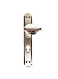 Asos Door Handle Silver