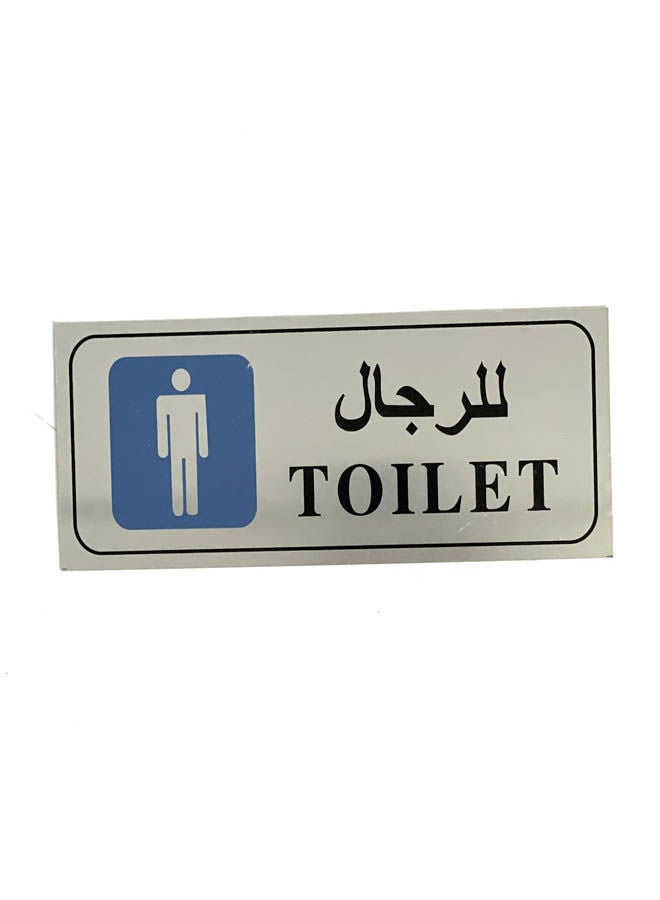 Large Sign 1 Silver 20*10cm