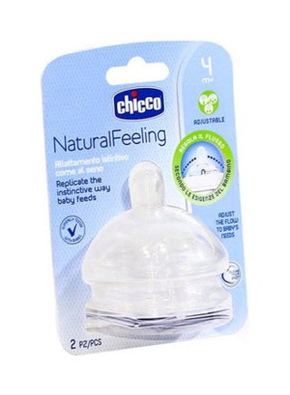 Pack Of 2 Natural Feeling Step-Up Baby Bottle Teat 4M+ Adjustable