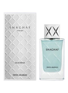 SWISS ARABIAN Shaghaf For Man Eau De Parfum 75ml  - Image 2