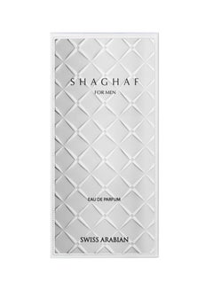 SWISS ARABIAN Shaghaf For Man Eau De Parfum 75ml  - Image 3
