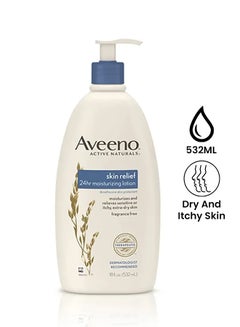 Active Naturals Skin Relief Moisturizing Body Lotion 532ml