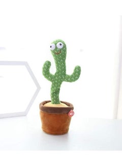 XiuWoo Electric Dancing Cactus Plant Stuffed Toy  - Image 2